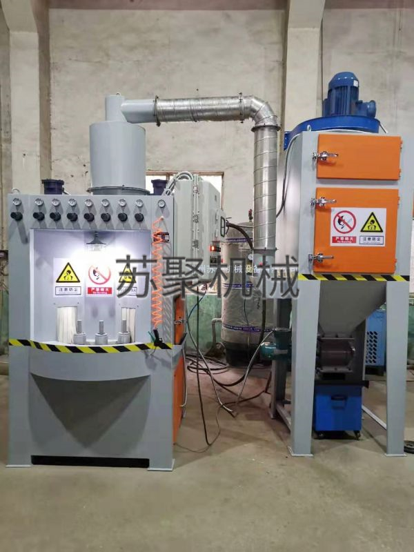 防爆自動轉(zhuǎn)盤式噴砂機(jī)
