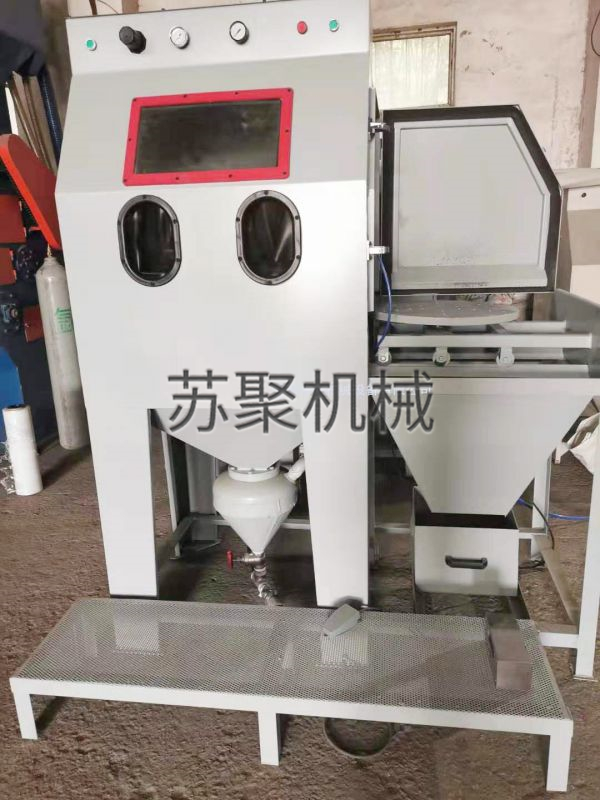 加壓式推車轉(zhuǎn)盤噴砂機(jī)